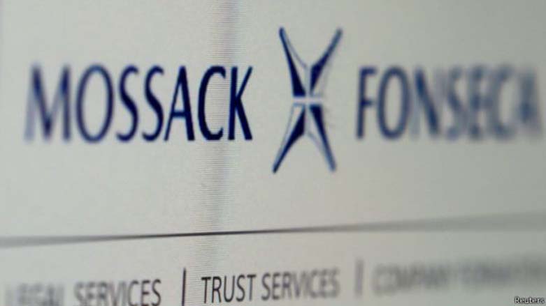 مصدر تسريب وثائق بنما يخرج عن صمته